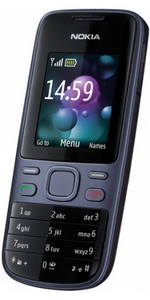 Nokia 2690 Graphite Black